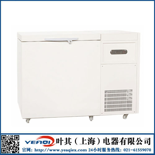 -40℃低溫保存箱超低溫防爆制冷冰箱BL-DW118FL